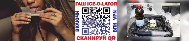 Купить закладку МАРИХУАНА Мефедрон Псилоцибиновые грибы Гашиш Тайшет