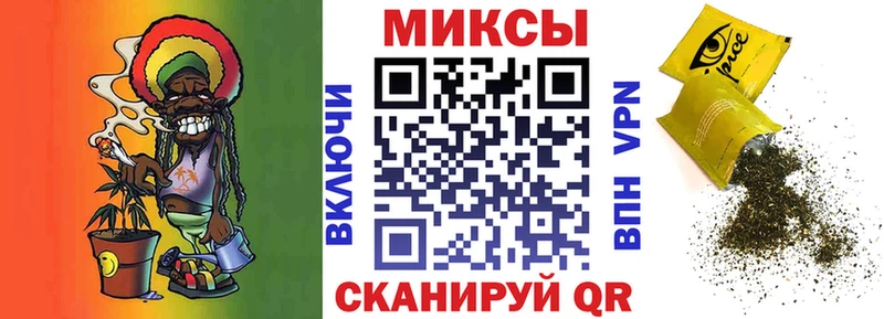 Купить  Тайшет  БУТИРАТ GHB 