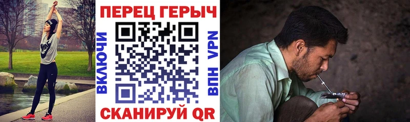 ГЕРОИН афганец  Купить закладки  Тайшет 