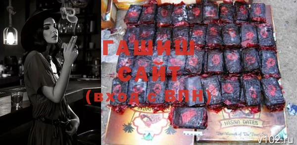 Альфа ПВП Шадринск