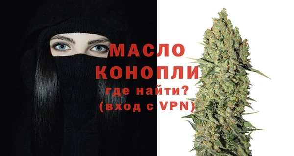 Альфа ПВП Шадринск